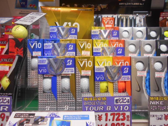 http://www.golfpartner.co.jp/585/DSCN7425.JPG