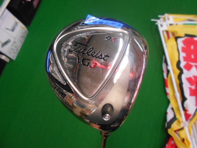 http://www.golfpartner.co.jp/585/DSCN7519.JPG