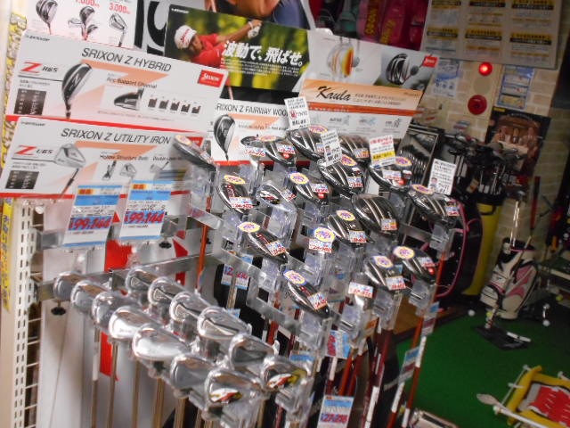 http://www.golfpartner.co.jp/585/DSCN7693.JPG