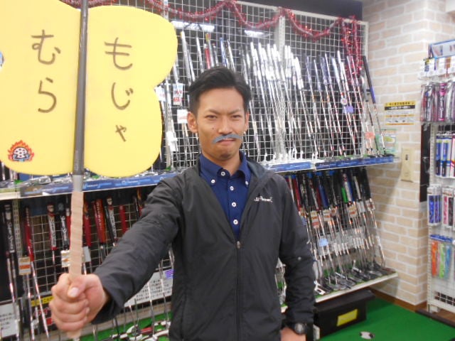 http://www.golfpartner.co.jp/585/DSCN7708.JPG