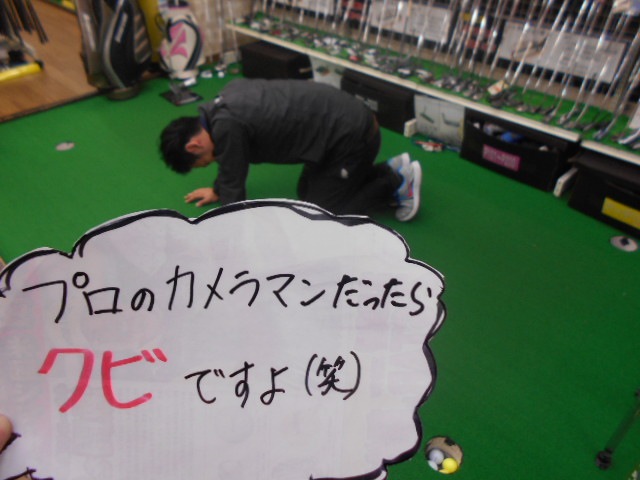 http://www.golfpartner.co.jp/585/DSCN7751%5B1%5D.JPG