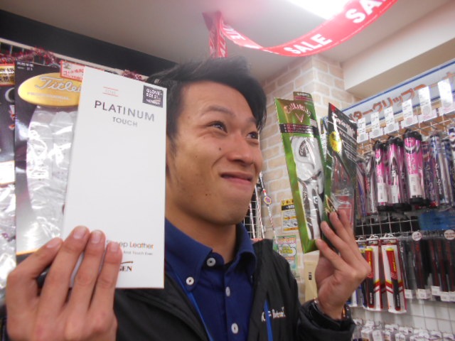 http://www.golfpartner.co.jp/585/DSCN7779%5B1%5D.JPG