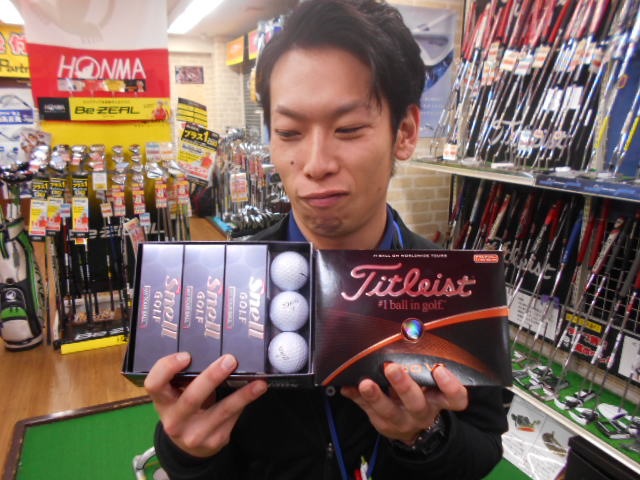 http://www.golfpartner.co.jp/585/DSCN7858.JPG