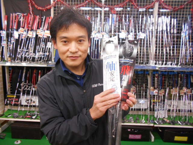 http://www.golfpartner.co.jp/585/DSCN7879.JPG