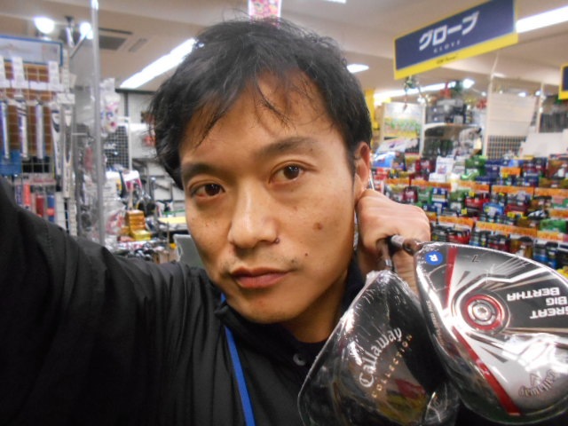 http://www.golfpartner.co.jp/585/DSCN7901.JPG