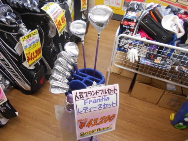 http://www.golfpartner.co.jp/585/DSCN7922%5B1%5D.JPG