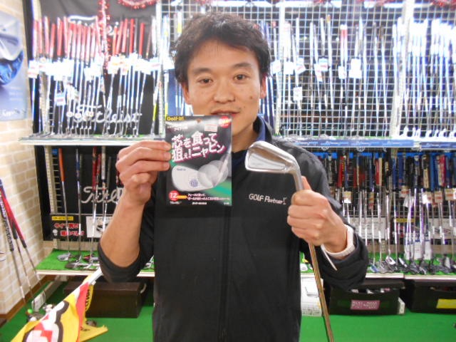 http://www.golfpartner.co.jp/585/DSCN7935.JPG