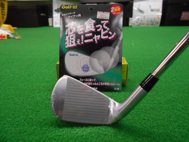 http://www.golfpartner.co.jp/585/DSCN7936.JPG