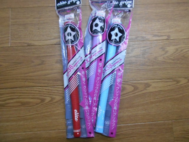 http://www.golfpartner.co.jp/585/DSCN8049%5B1%5D.JPG