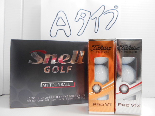 http://www.golfpartner.co.jp/585/DSCN8055%5B2%5D.JPG