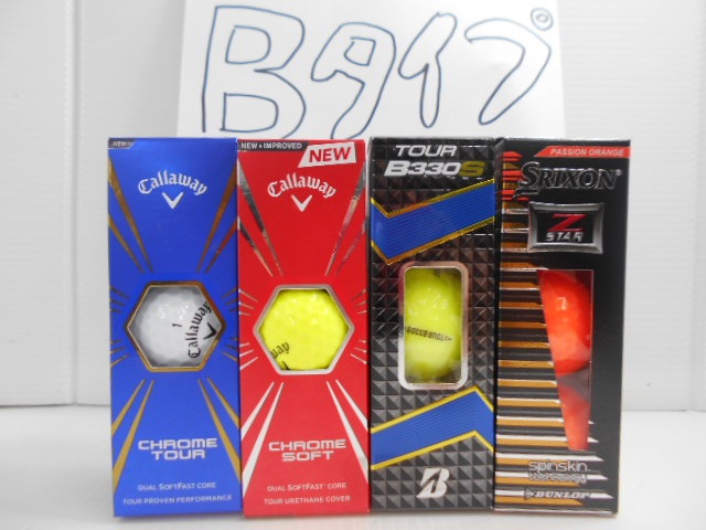 http://www.golfpartner.co.jp/585/DSCN8056%5B1%5D.JPG