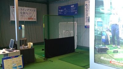 http://www.golfpartner.co.jp/585/DSC_%E3%82%AB%E3%82%B9%E3%82%BF%E3%83%A0.jpg