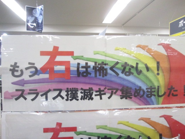 http://www.golfpartner.co.jp/585/IMG_0535.JPG