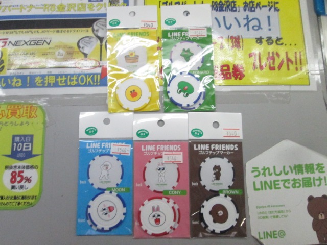 http://www.golfpartner.co.jp/585/IMG_0686.JPG