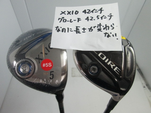 http://www.golfpartner.co.jp/585/IMG_2007.JPG