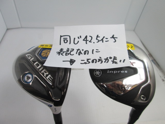http://www.golfpartner.co.jp/585/IMG_2008.JPG