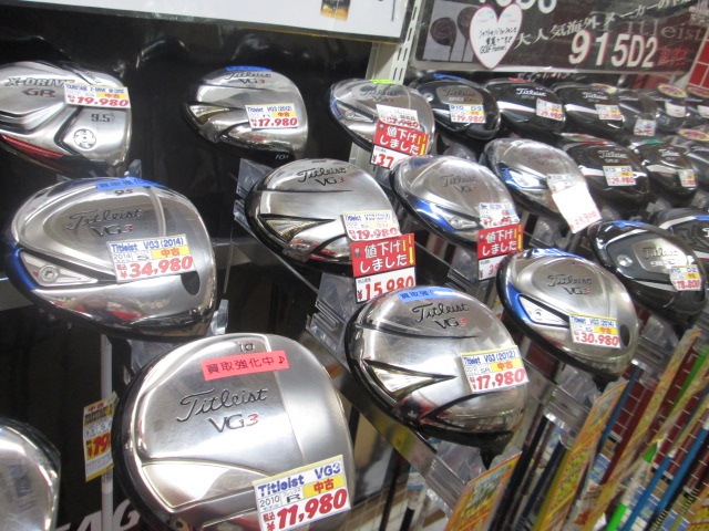 http://www.golfpartner.co.jp/585/IMG_2175.JPG