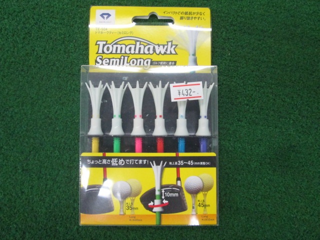 http://www.golfpartner.co.jp/585/IMG_4397.JPG