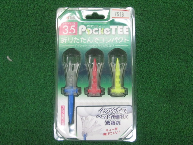 http://www.golfpartner.co.jp/585/IMG_4403.JPG