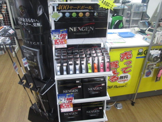 http://www.golfpartner.co.jp/585/IMG_5057.JPG