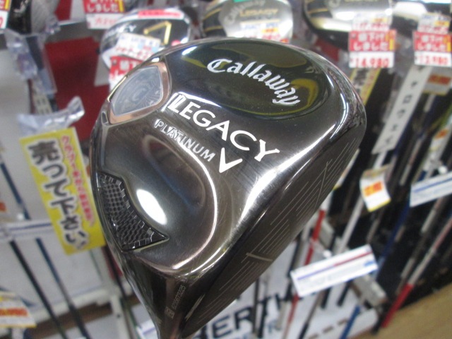 http://www.golfpartner.co.jp/585/IMG_5776.JPG