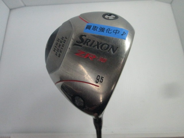 http://www.golfpartner.co.jp/585/IMG_8174.JPG