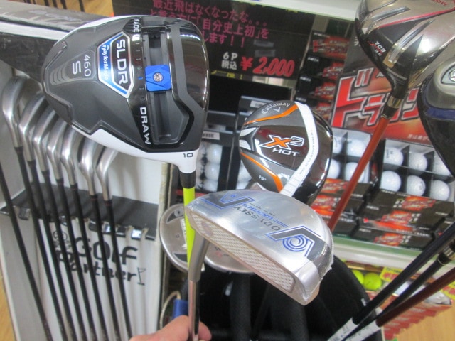 http://www.golfpartner.co.jp/585/IMG_8215.JPG