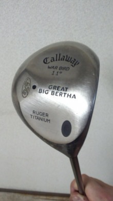 http://www.golfpartner.co.jp/585/gt%20%20%20200392_0359064012040254126.jpg