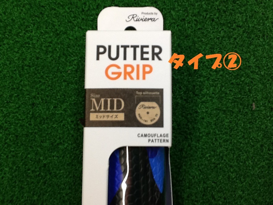 http://www.golfpartner.co.jp/585/image%20%2812%29.jpeg