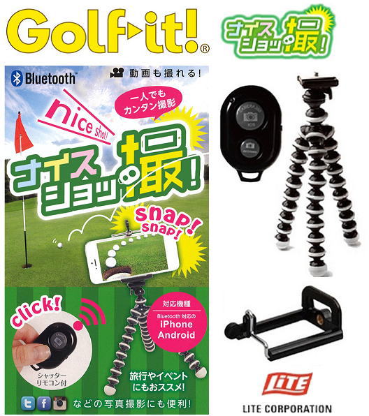 http://www.golfpartner.co.jp/585/imgrc0064923175.jpg