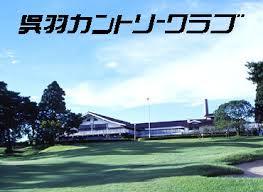 http://www.golfpartner.co.jp/585/kurehayjimage.jpg