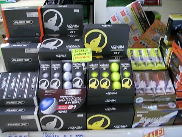 http://www.golfpartner.co.jp/586/DSCI%EF%BD%96%EF%BD%96%EF%BD%960003.JPG
