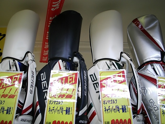 http://www.golfpartner.co.jp/586/DSCI0%EF%BD%86%EF%BD%86001.JPG