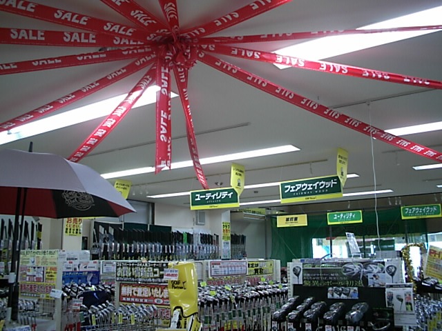 http://www.golfpartner.co.jp/586/DSCI000vgdsbtr1.JPG