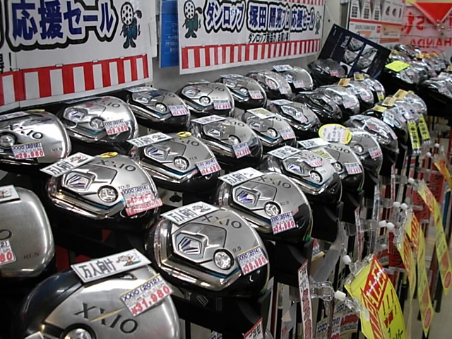 http://www.golfpartner.co.jp/586/DSCI00ttt01.JPG
