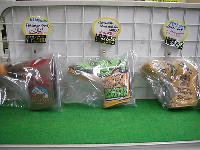 http://www.golfpartner.co.jp/586/DSCI00uybvyvyec01.JPG