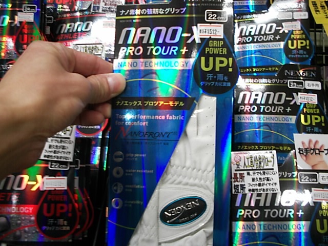 http://www.golfpartner.co.jp/586/DSCI0bbbbggh001.JPG