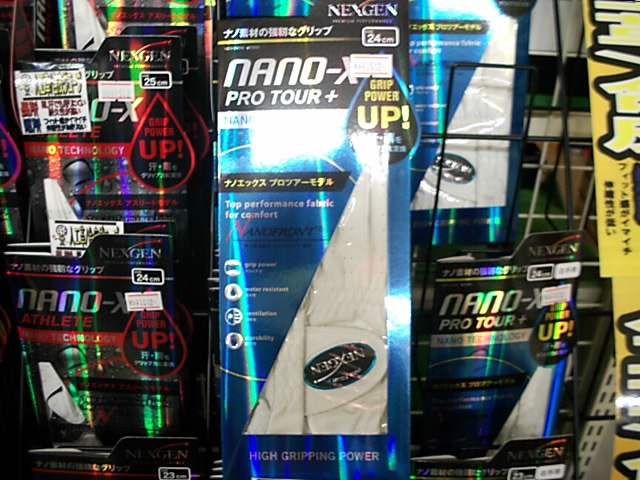 http://www.golfpartner.co.jp/586/DSCI0gggg001.JPG