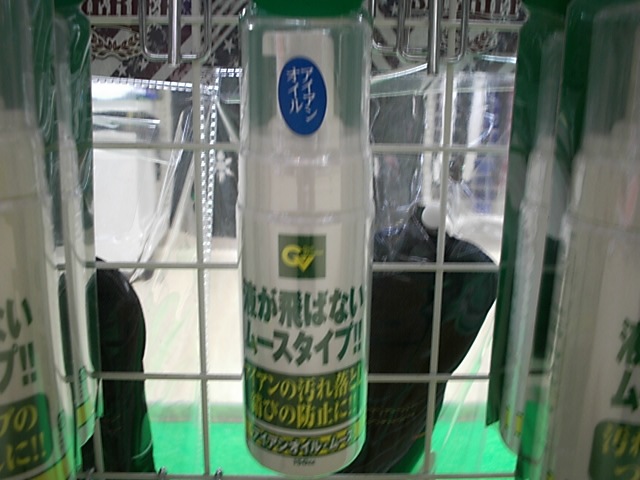 http://www.golfpartner.co.jp/586/DSCIsssddd0001.JPG