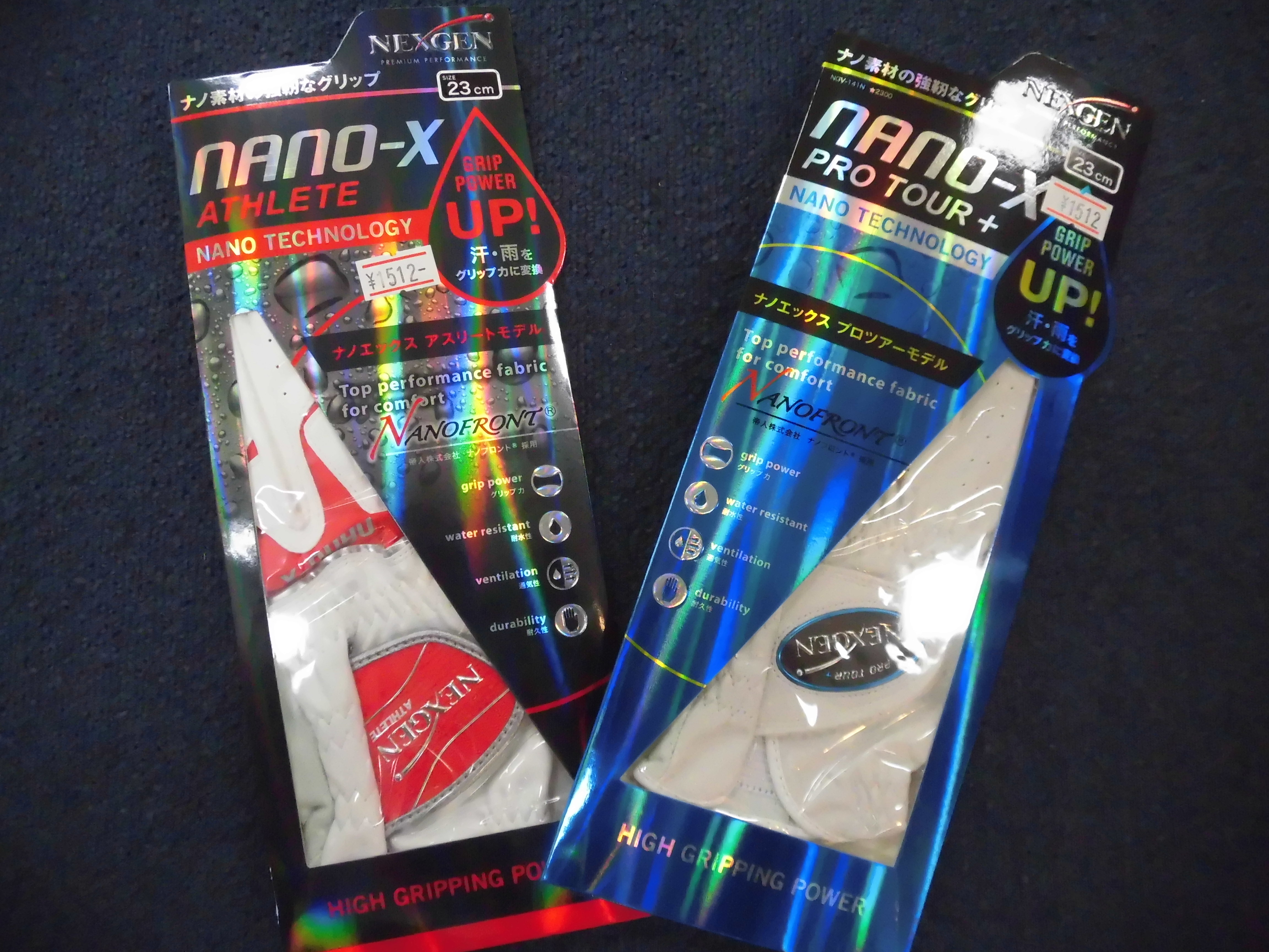 http://www.golfpartner.co.jp/587/CIMG0002.JPG