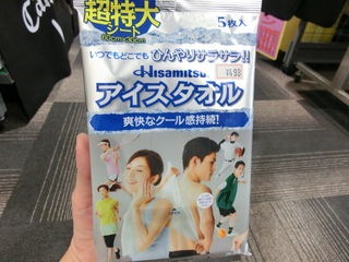 http://www.golfpartner.co.jp/587/CIMG0094.JPG