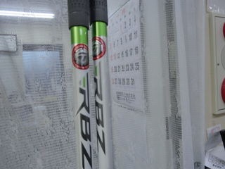 http://www.golfpartner.co.jp/587/CIMG0123.JPG