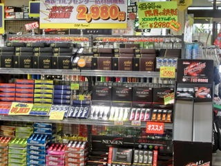 http://www.golfpartner.co.jp/587/CIMG0181.JPG