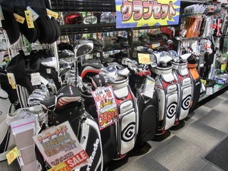 http://www.golfpartner.co.jp/587/CIMG0658.JPG
