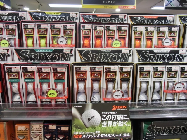 http://www.golfpartner.co.jp/587/CIMG0689.JPG