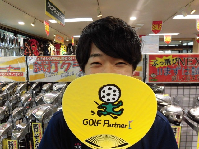http://www.golfpartner.co.jp/587/CIMG1283.JPG