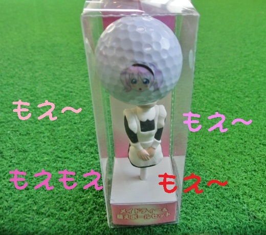 http://www.golfpartner.co.jp/587/CIMG1371.JPG