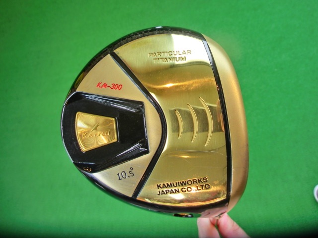 http://www.golfpartner.co.jp/587/CIMG1403.JPG
