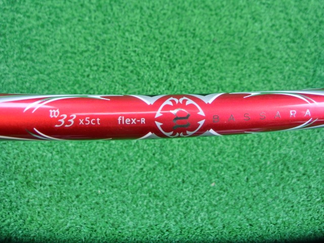 http://www.golfpartner.co.jp/587/CIMG1405.JPG
