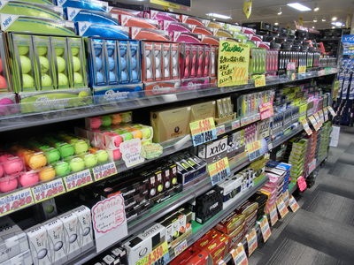 http://www.golfpartner.co.jp/587/CIMG1464.JPG